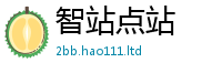 新奥2025年天天开好彩由2025年正版资料免费最新版本大全